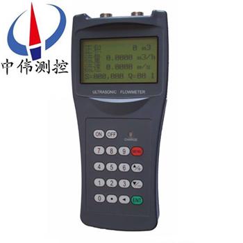手持式超声波流量计